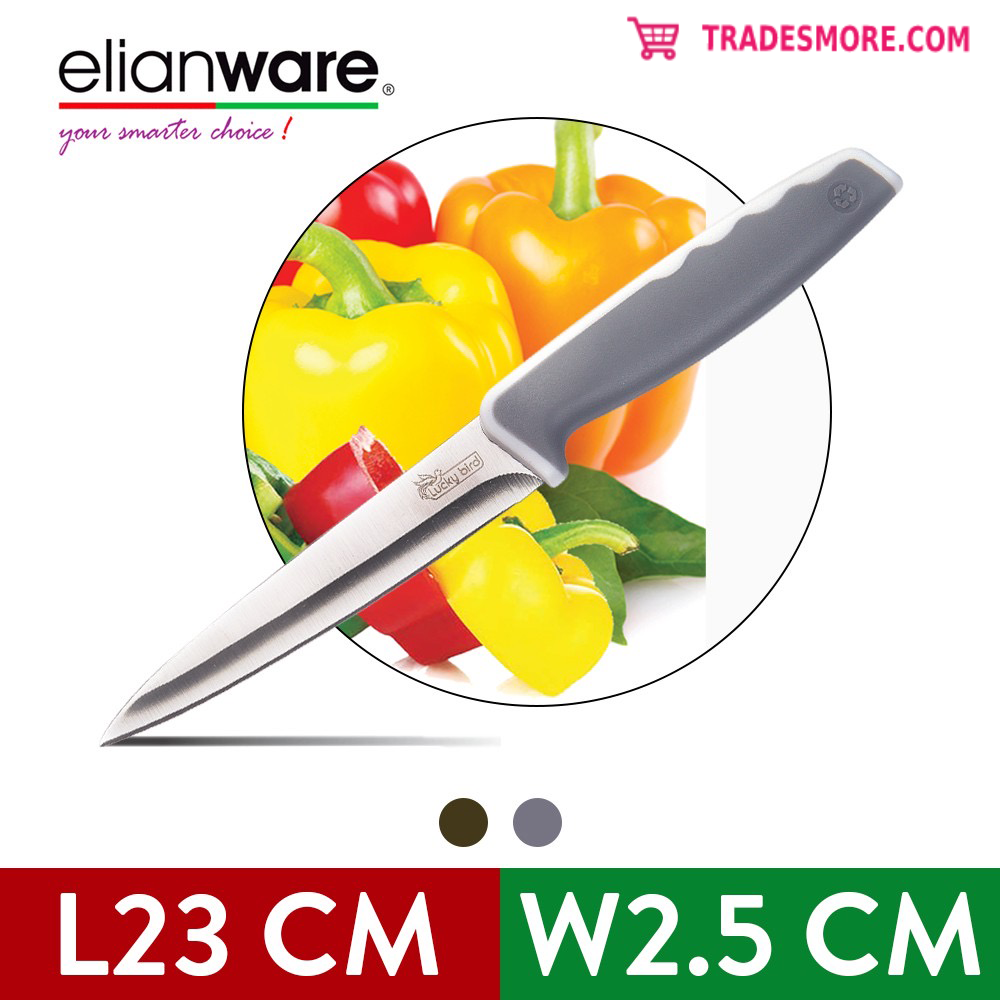 Elianware Multipurpose Stainless Steel Kitchen Knife (23cm) [Wholesale available]